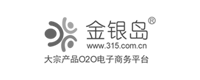 金銀島